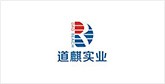 巴青客户展示